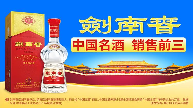 赫尔泽勒