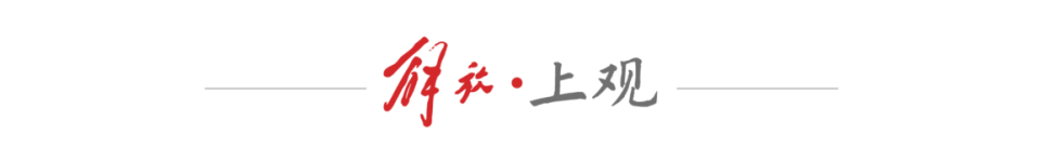 om