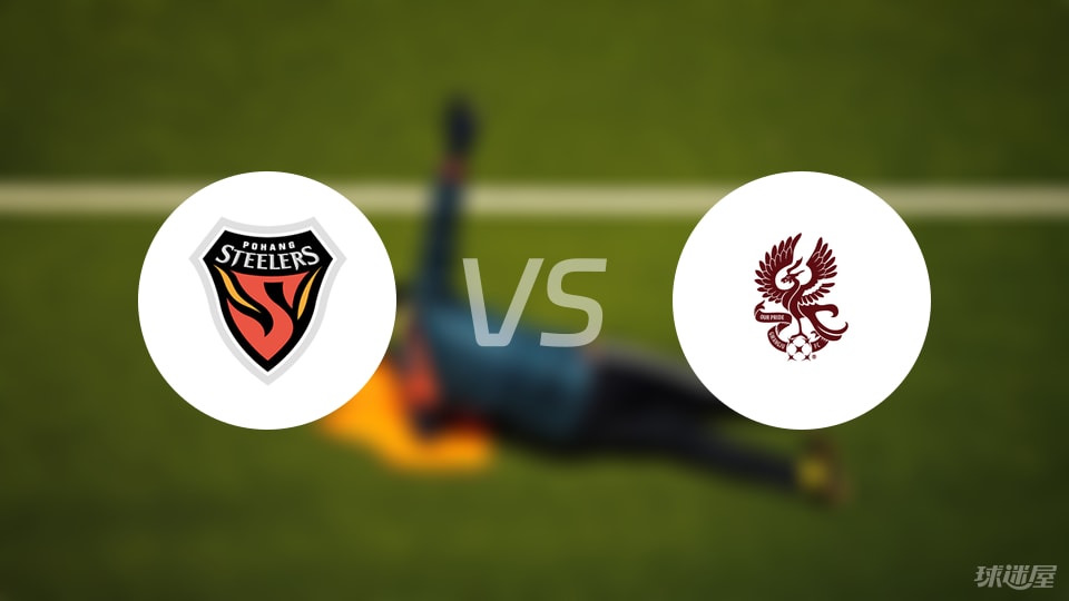 stron, stron stron, stron