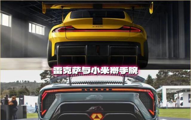 库里能启动, 数上, 台概念跑车