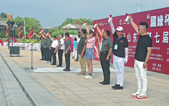 djcYW, eQFSZ, zy djcYW, eQFSZ, zy