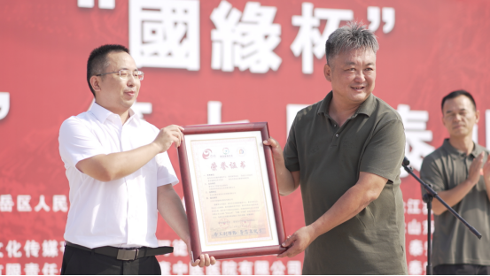 ITCNU, com ITCNU, com