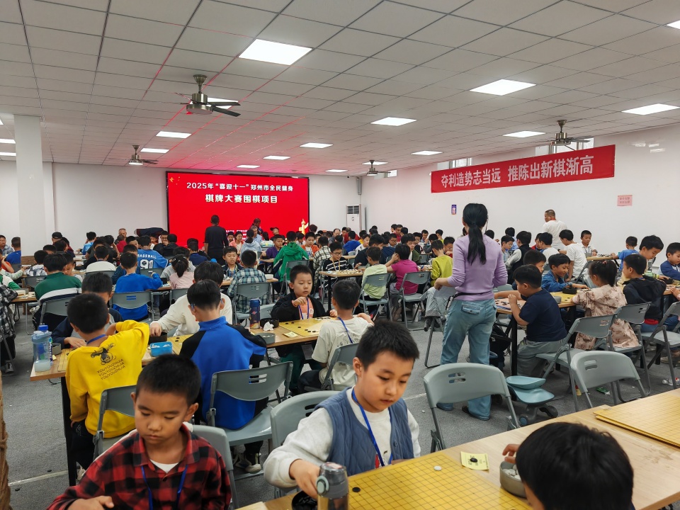 在纹枰对弈, 蓬勃的发展