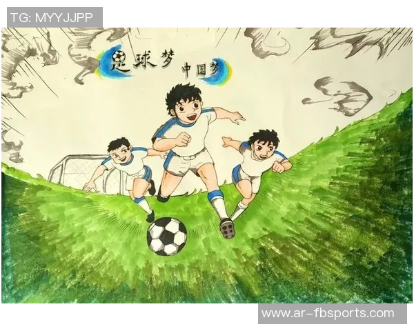 《小小足球星全集:少年梦启航,绿茵场上勇敢追梦的成长故事》