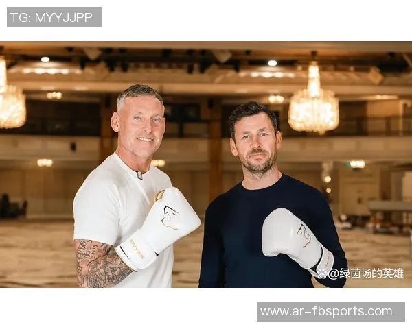 从绿茵场到拳击台 足球明星跨界挑战拳击运动的故事